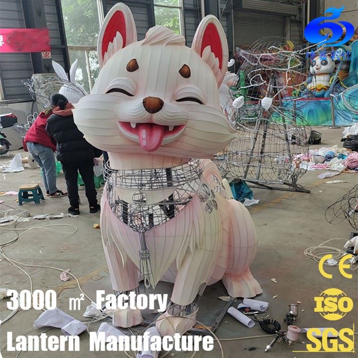 chinese dog lantern