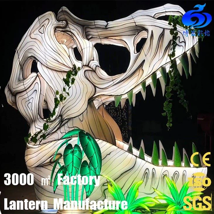 Chinese Silk Animal Lanterns